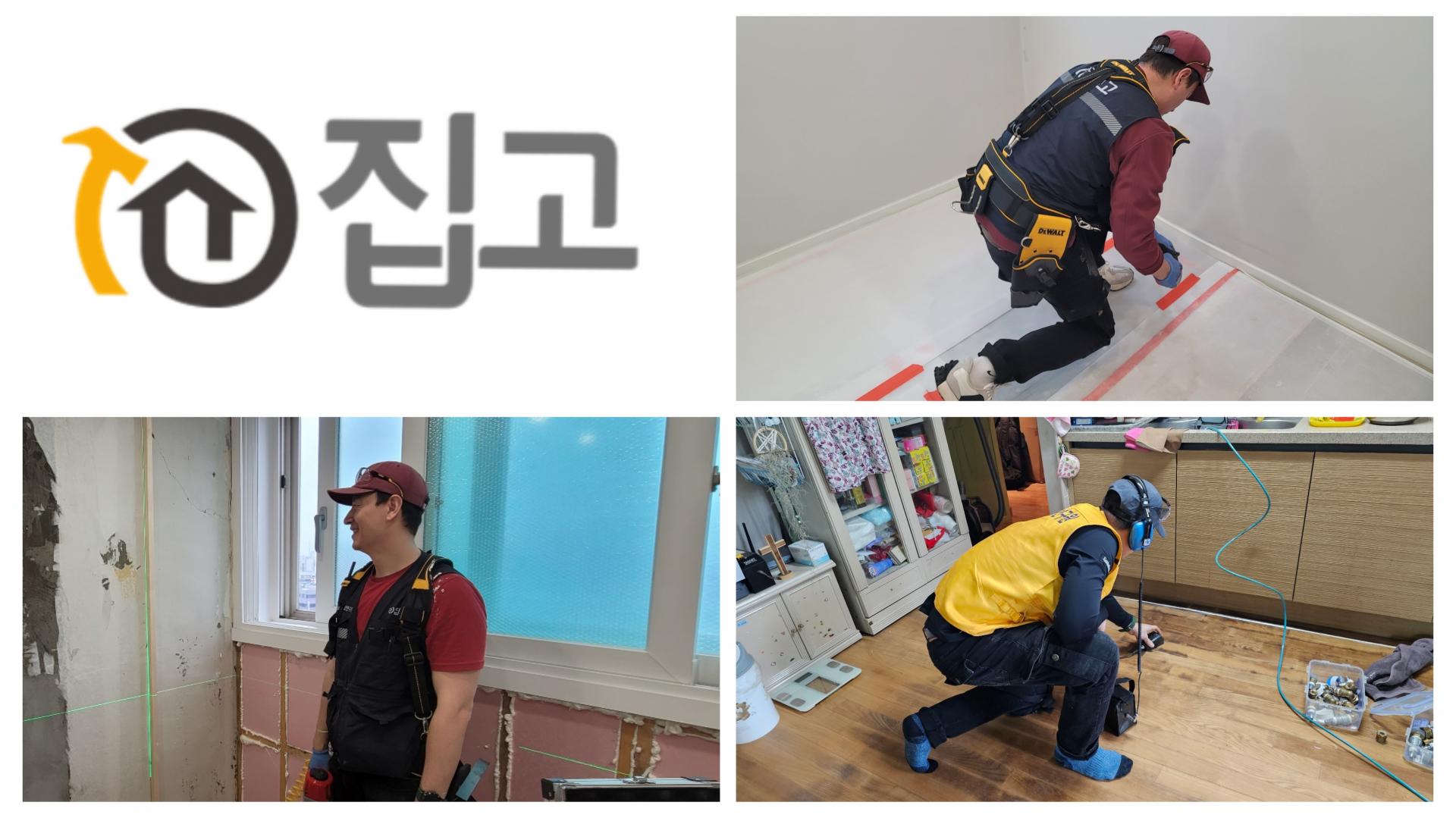 분당수내점 매장 사진