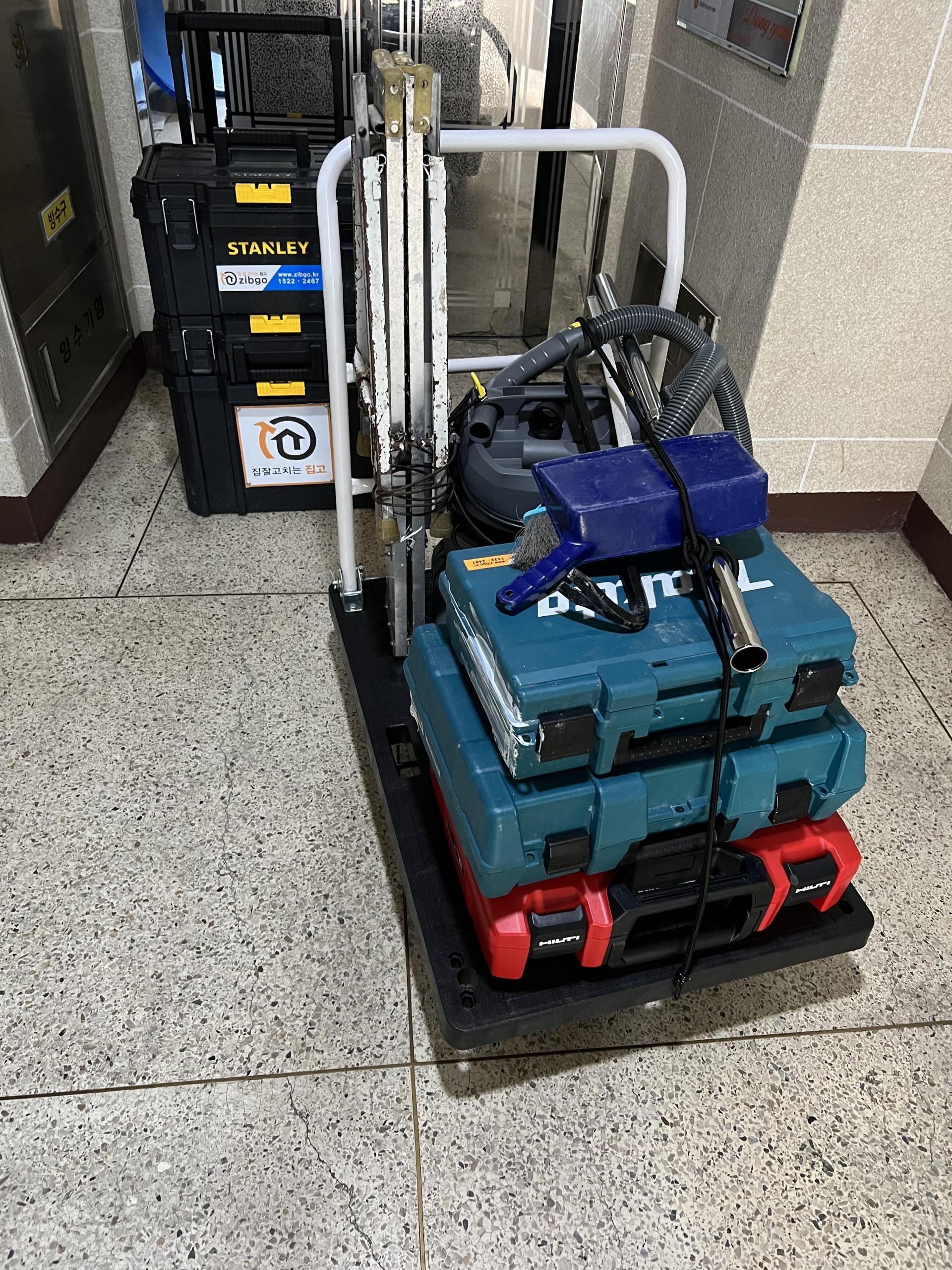 작업 현장 사진