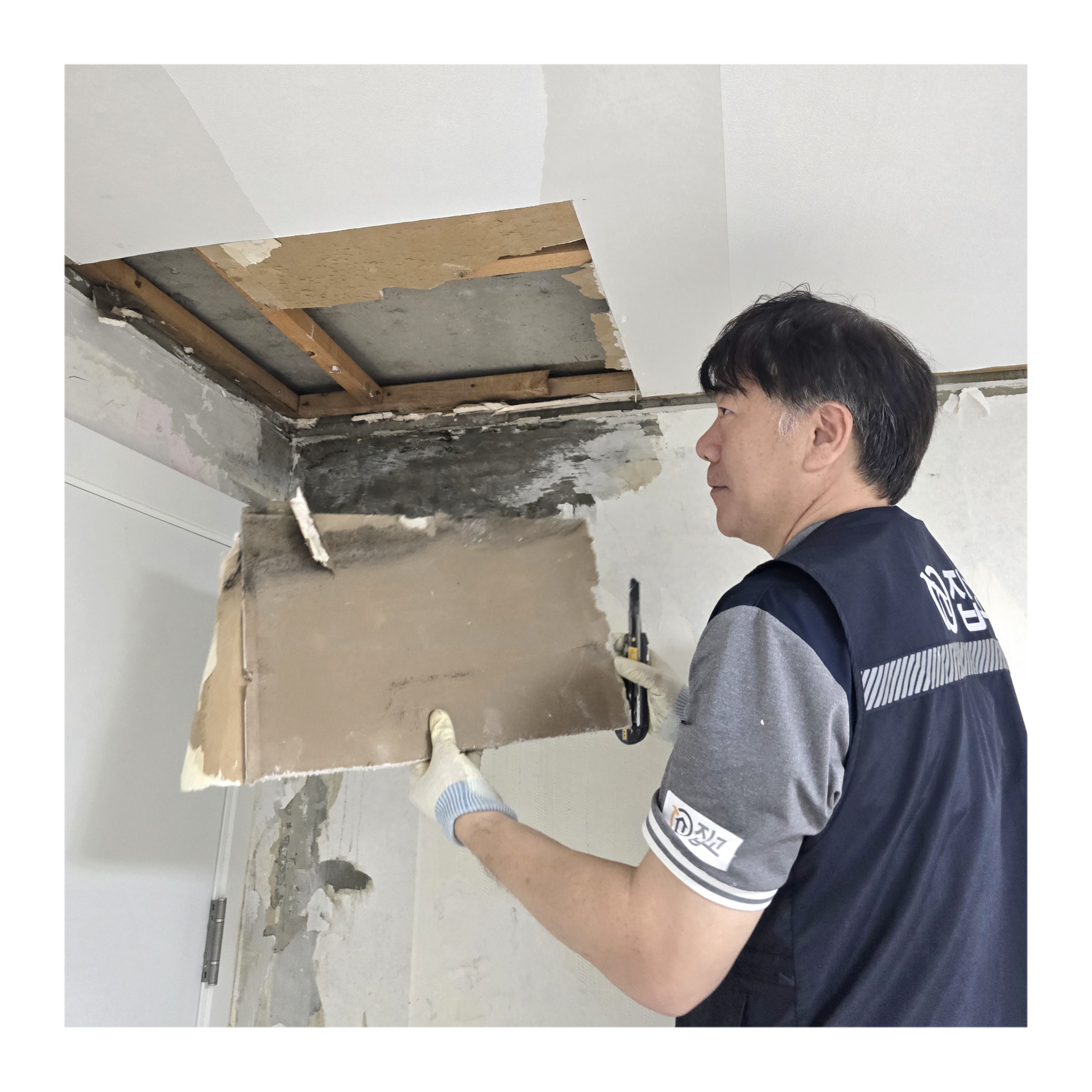 성남단대동점 안창호 지점장