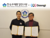 한국주택환경연구원 컨텍터스 둥지 시설매니저 양성 업무협약 체결