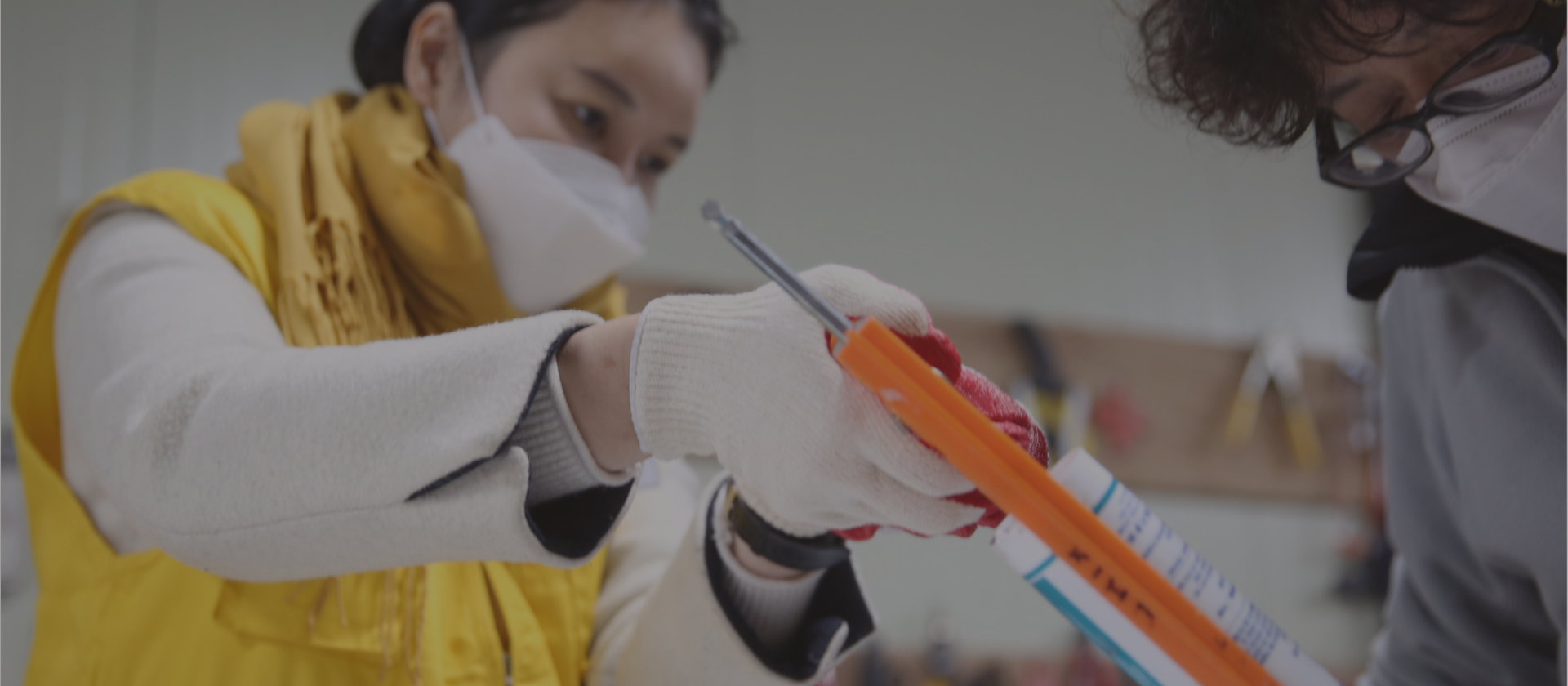 since 2018<br>한국주택환경연구원<br>